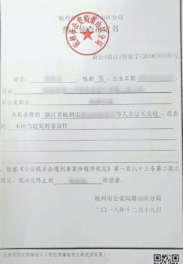 27.png