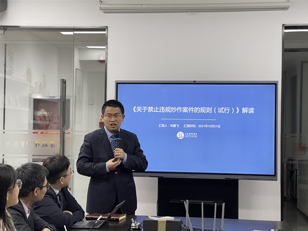 微信图片_20211022131501_副本.jpg