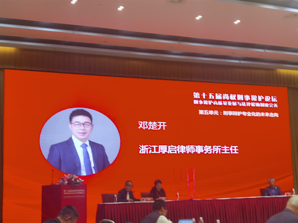 af4c03eefae2af51b8cbd9ce2f2e57b_副本.jpg