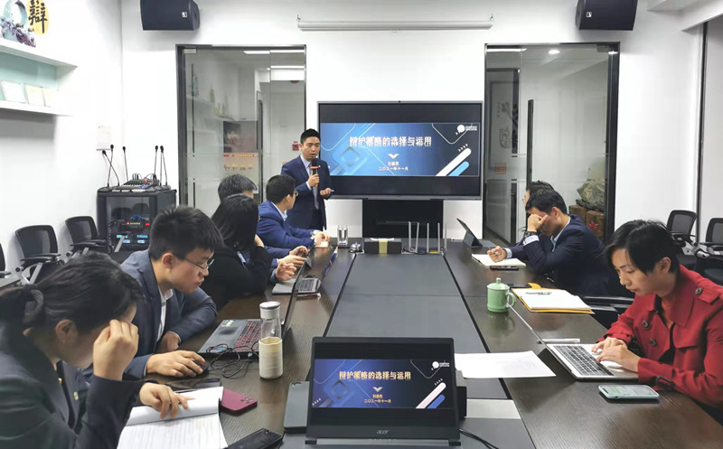 微信图片_20211105160815_副本.jpg