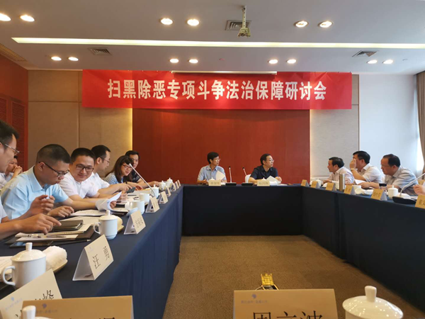 图片26.png