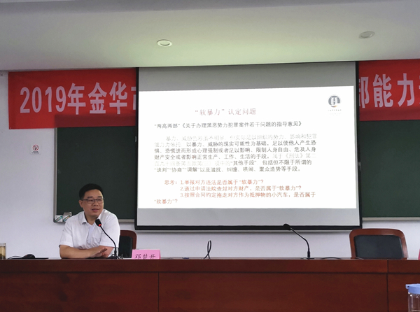 图片38.png 图片38.png