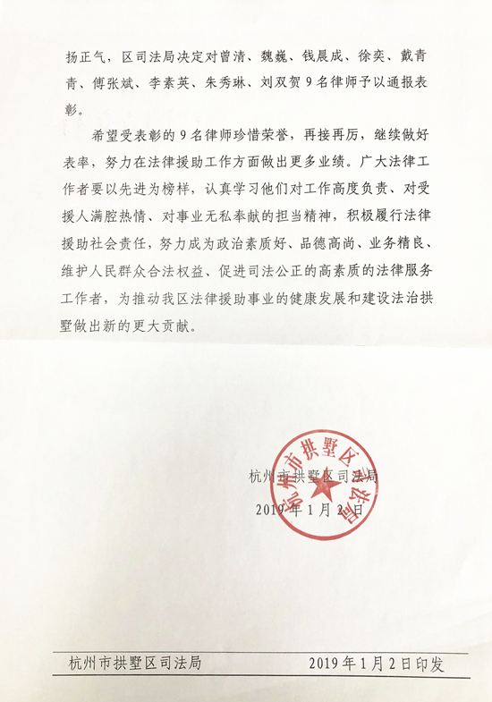 图片44.png