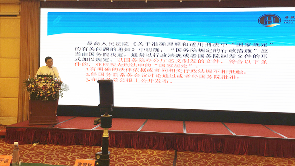 图片69.png 图片69.png