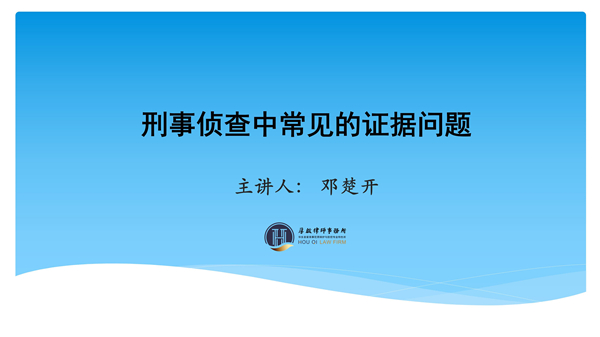 图片77.png 图片77.png