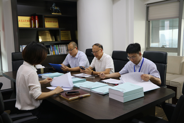 图片79.png 图片79.png