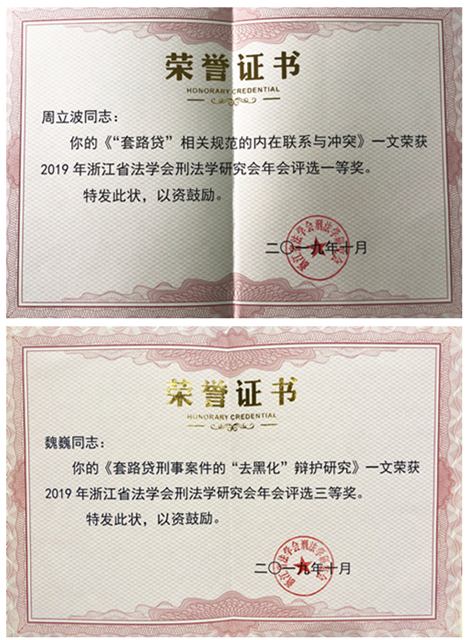 图片19.png 图片19.png