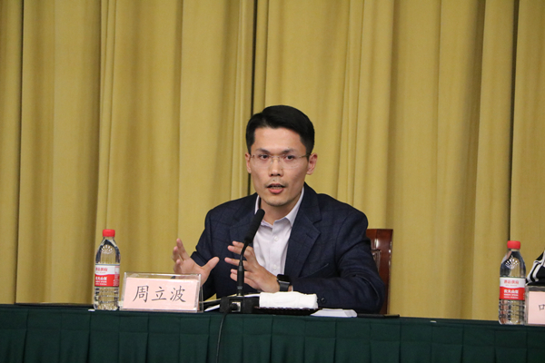 图片20.png 图片20.png