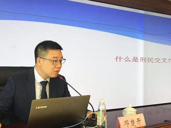 图片22.png 图片22.png