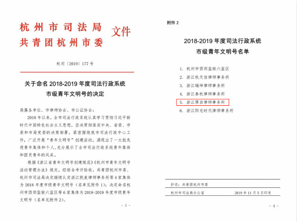 图片31.png 图片31.png