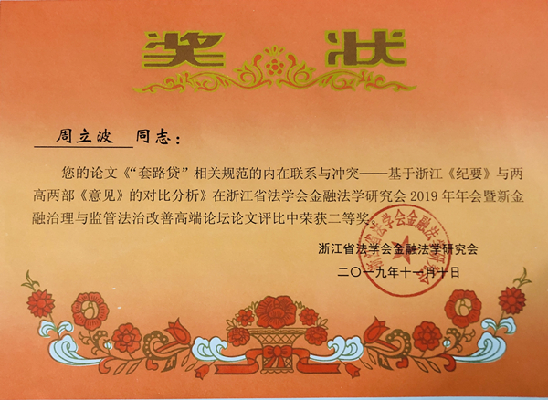 图片34.png 图片34.png