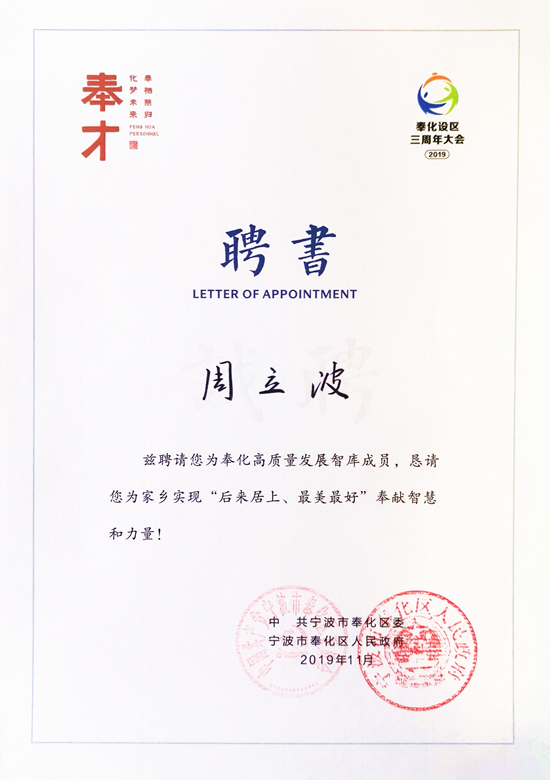 图片36.png 图片36.png