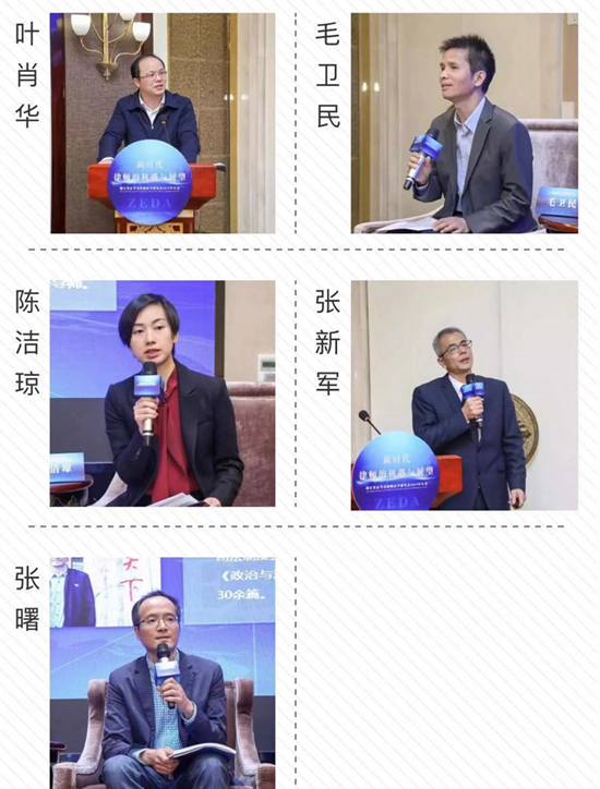 图片45.png 图片45.png