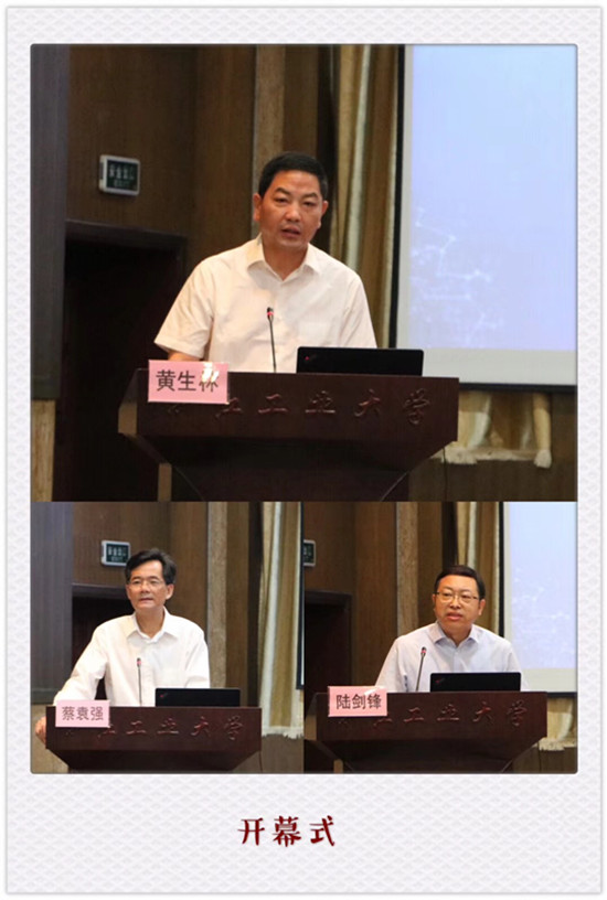 图片74.png