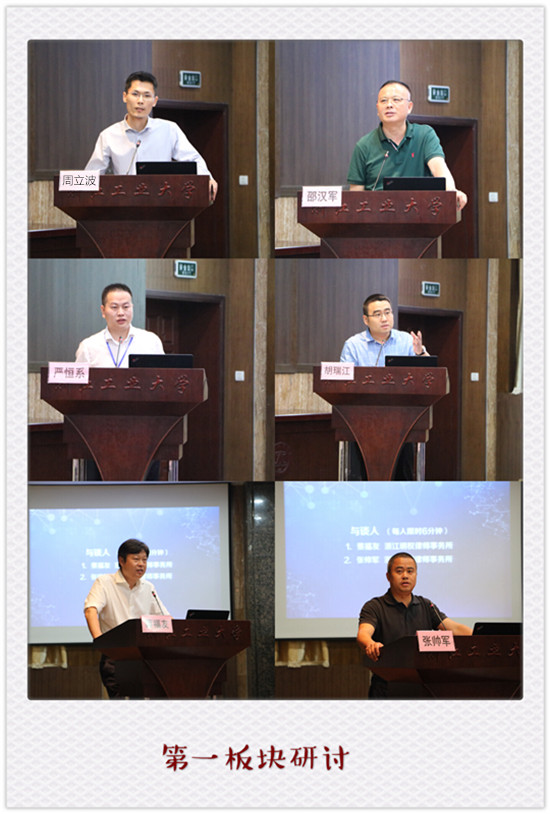 图片77.png