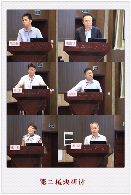 图片78.png