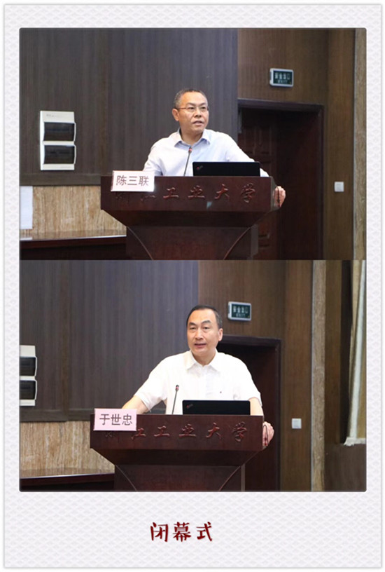 图片79.png
