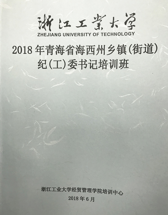 图片109.png