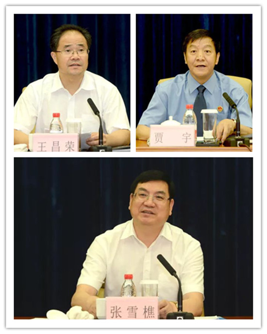 图片118.png