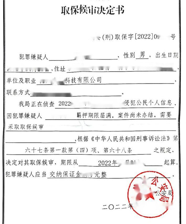 微信图片_20221101150832_副本.jpg