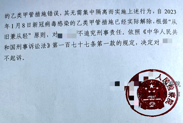 56380635067358a2efa1344c27f1e7f_副本.jpg