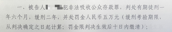 微信图片_20230916110905_副本.jpg