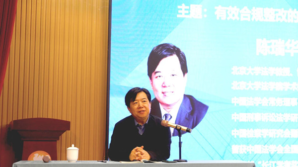 微信图片_20240125164313_副本.jpg
