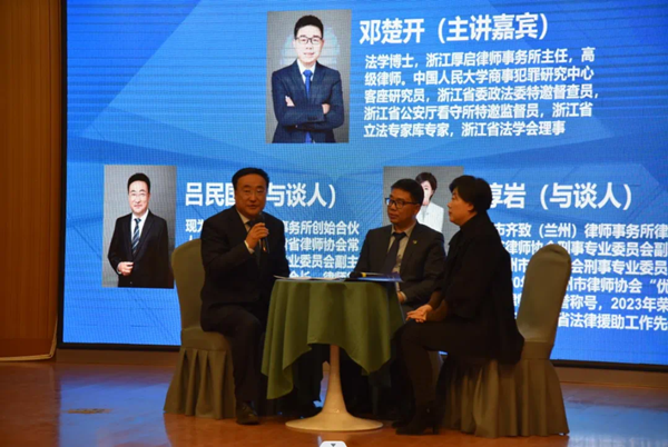 微信图片_20240125164319_副本.png
