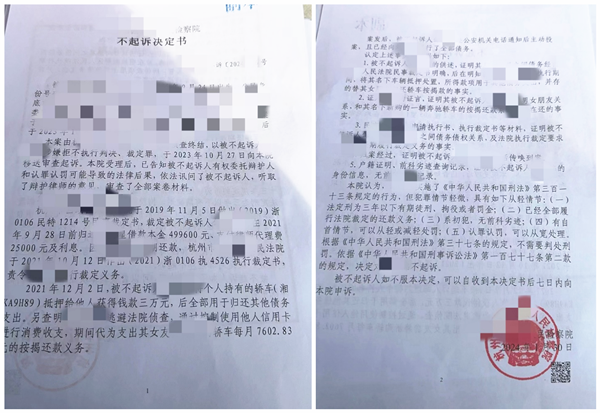 图片1_副本.png
