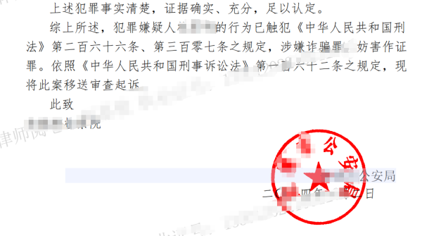 b7b82c0c1779156346a582117afa868_副本.png