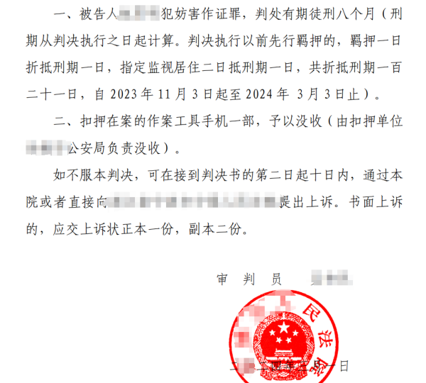 846fcfbb90065553777d46182cb066d_副本.png