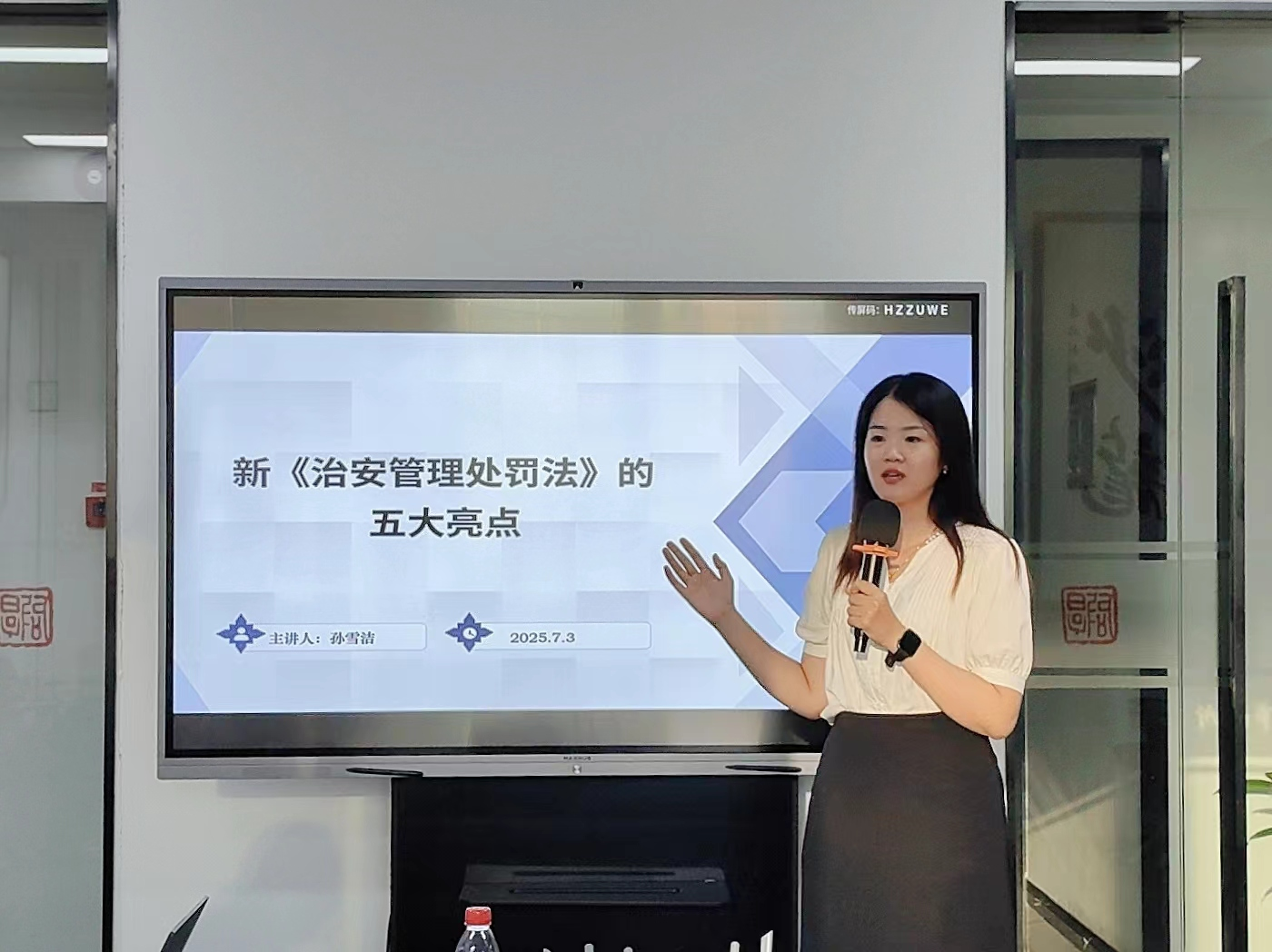 图片3(1).png