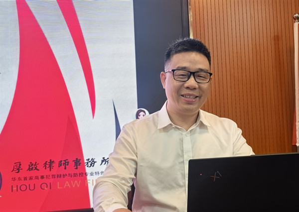 微信图片_20250925162244_461_331_副本.jpg