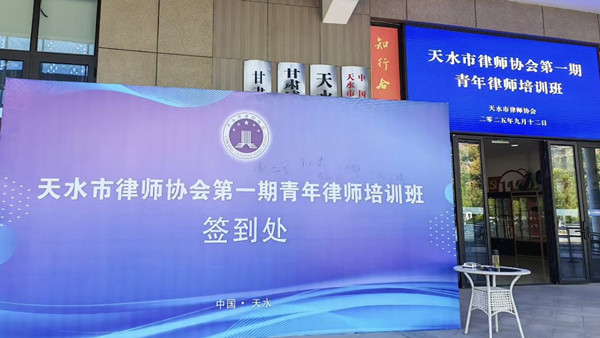 微信图片_20250925162247_463_331_副本.jpg