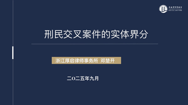 微信图片_20250925163911_470_331_副本.jpg