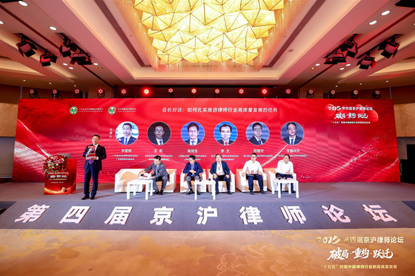 微信图片_20250925170551_475_331_副本.jpg