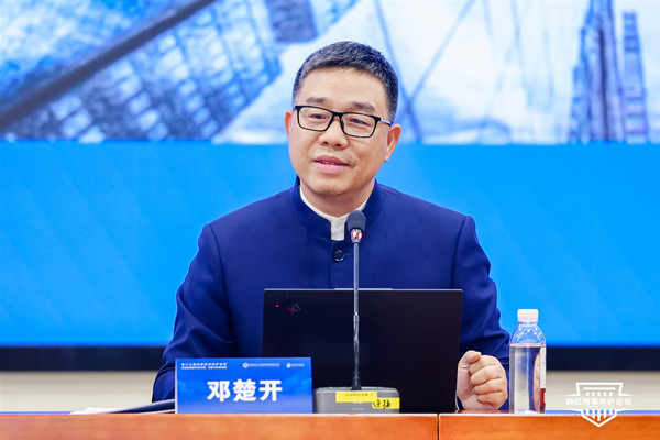 微信图片_20251029110509_506_331_副本.jpg 微信图片_20251029110509_506_331_副本.jpg