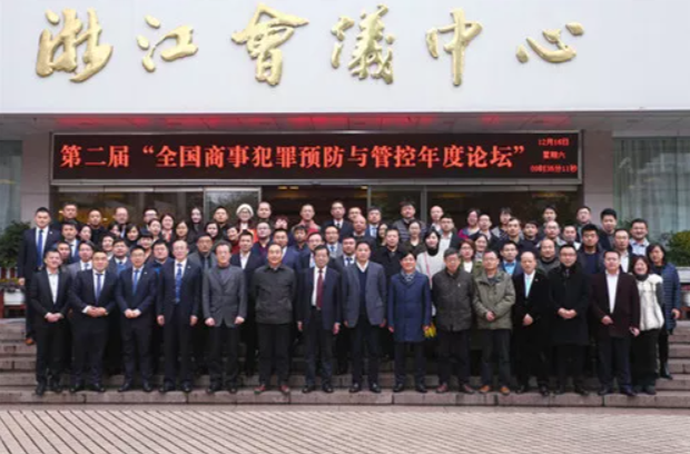 微信图片_20260701154321_662_338.png