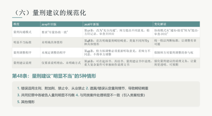 10c3eebf1ad25ae6c59cf3483b584c21.png 10c3eebf1ad25ae6c59cf3483b584c21.png