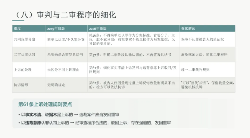 43a3d71ebcab73bb35a8fef10e2f3619.png 43a3d71ebcab73bb35a8fef10e2f3619.png