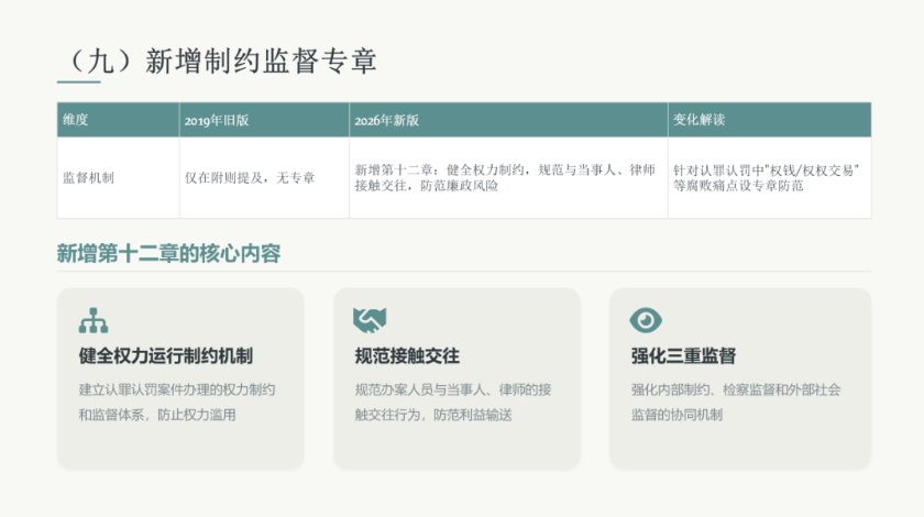 eccd092f3e3c8bd0590abed2b6b677d4.png eccd092f3e3c8bd0590abed2b6b677d4.png