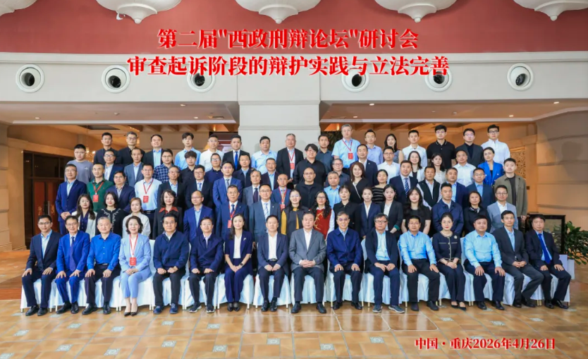 a31a5181dbc29c06c2e5133f202d809a.png a31a5181dbc29c06c2e5133f202d809a.png