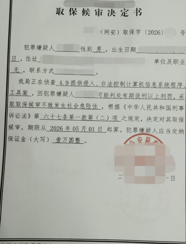 26957801a65dba89cd3cef73b92a0724.png 26957801a65dba89cd3cef73b92a0724.png