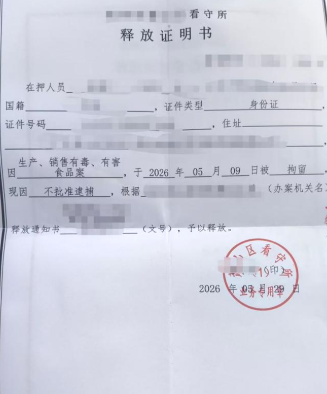 185cf48e036b2a4cd9cd7779f9d3bc88.png 185cf48e036b2a4cd9cd7779f9d3bc88.png
