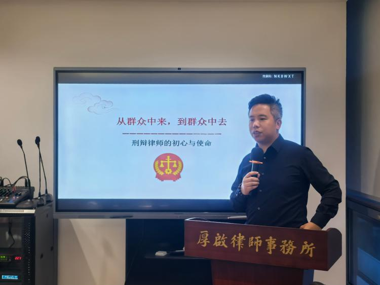 2026.9.17于占达党课.png 2026.9.17于占达党课.png