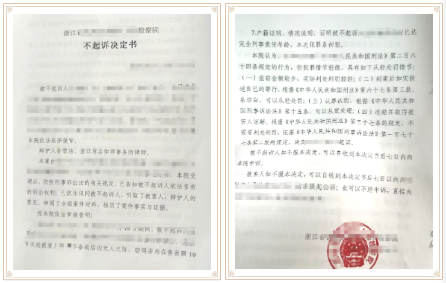 0cca57dc3e9795bafdcb92f5f78c1023.png 0cca57dc3e9795bafdcb92f5f78c1023.png